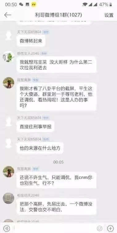 爆料视频小贝怎么做出来的,爆款视频制作背后的秘诀  第2张