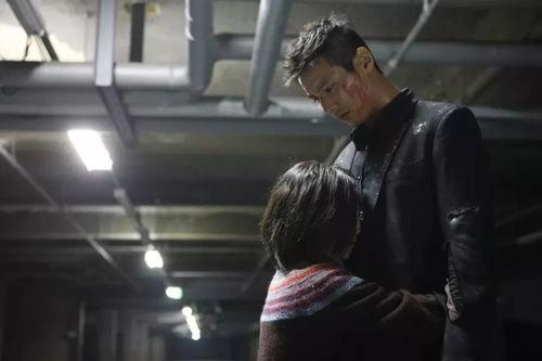 7大叔电影在线观看  第3张