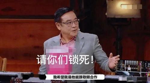 娱乐吃瓜酱男生沉默,娱乐吃瓜酱男生神秘面纱揭晓  第2张